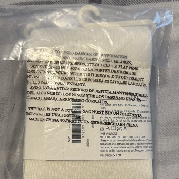 Janie and Jack Cream Snowflake Tights - Picture 3 of 4